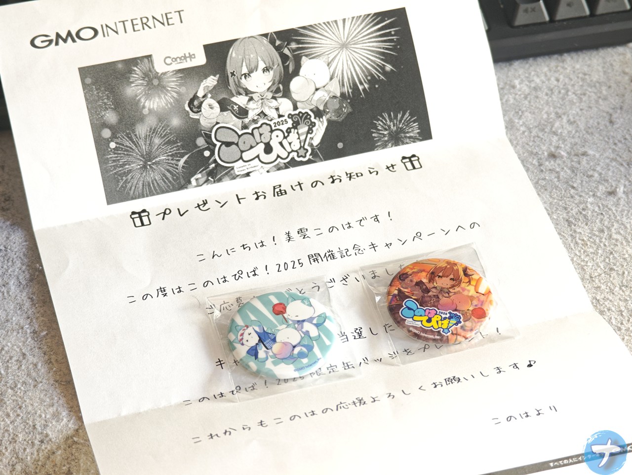 なぽりたんさんに専用ページ ホンダ N-BOX & ZR-V 【レビュー&試乗】スタイルと快適性を両立
