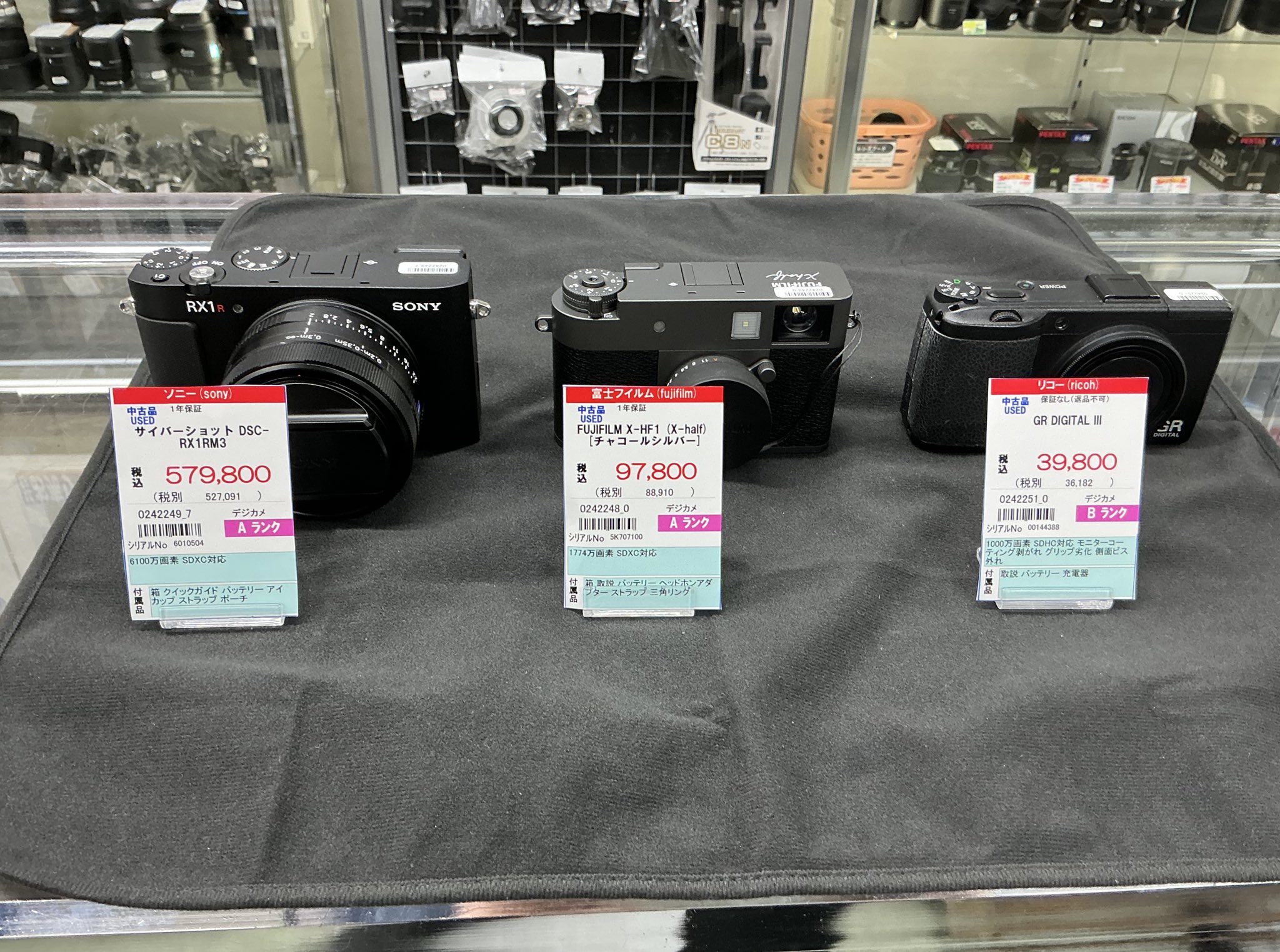 カメラ用品　まとめ　出品 ジイエクサ Gexa 小型カメラ スパイカメラ 作成ツールキット