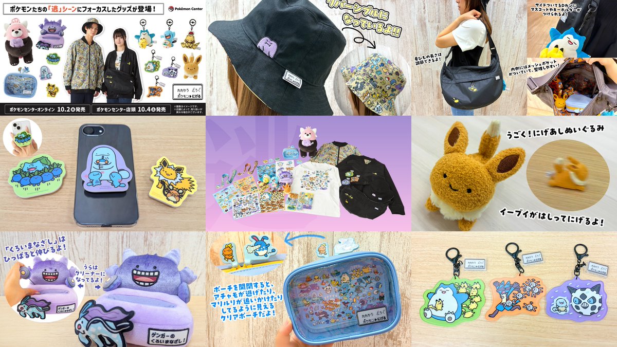 ポケモンカードセット 値下げ交渉⭕️ Amazon.co.jp: ポケモンカードゲーム s8a 25th ANNIVERSARY