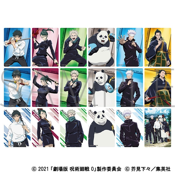 呪術廻戦　グッズまとめて ジャンプフェスタ2023」TOHO animation オリジナルグッズが12月