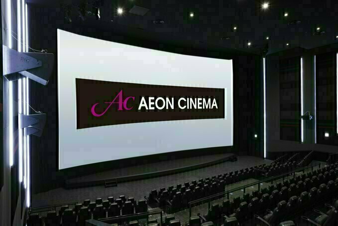 イオンシネマ【公式】 (@AEON_CINEMA) / X