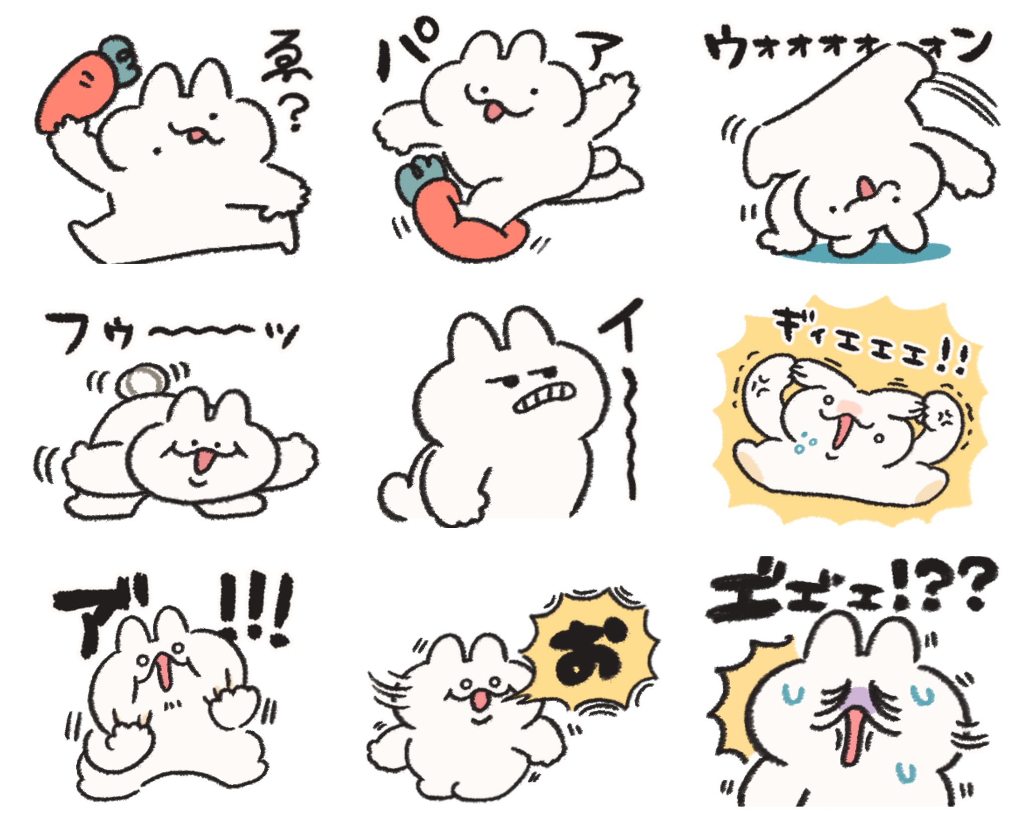 最後の１点♡スタンピンアップ　くま スタンプ&パンチ LINEスタンプ - Search / X