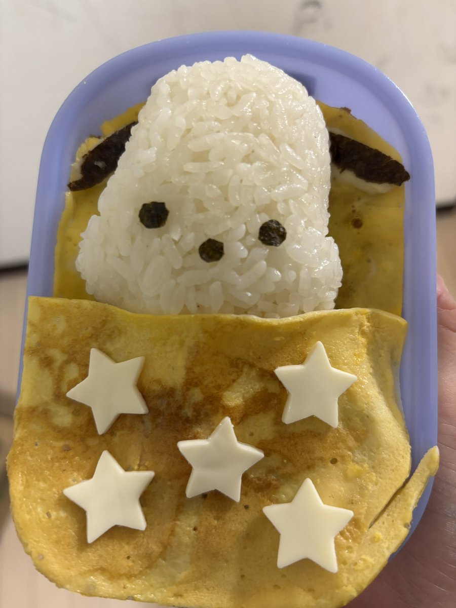 おはようございます🌈
今日は小学生の娘が社会見学らしく、お弁当✨と！ポチャッコのお弁当にして✨と……
え？4人ワンオペの朝にキャラ弁だと？
頑張りました😂
今日の仕事終了の気分😂

#企業公式相互フォロー 
#企業公式さんと繋がりたい 
#お弁当 
#建設