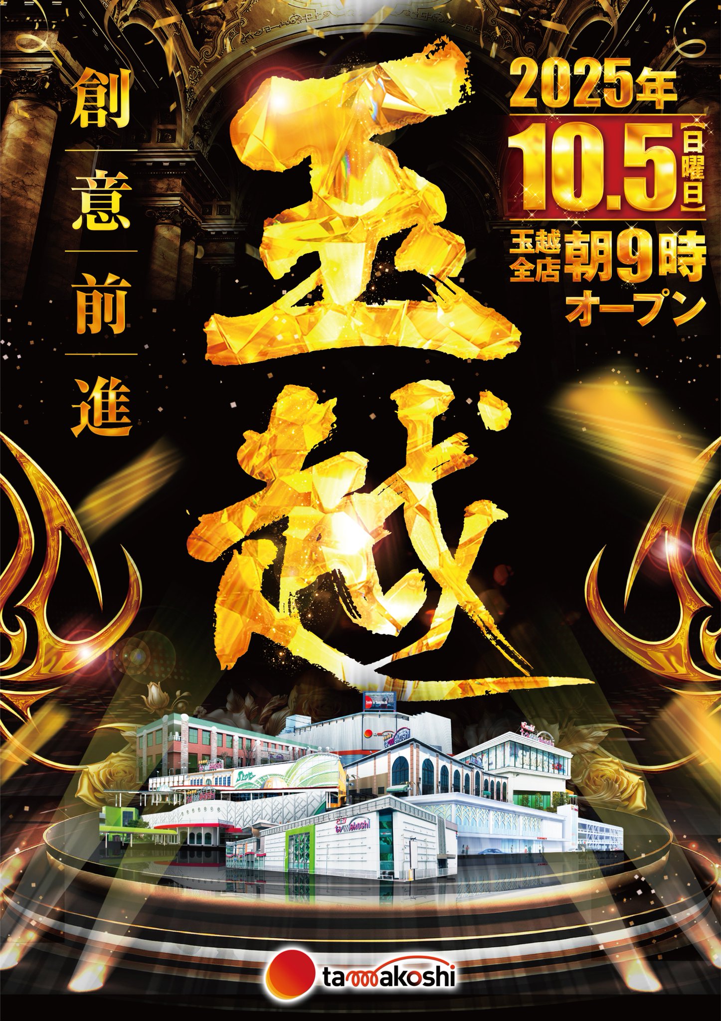 G2IwDA6aYAAa-2l.jpg:large