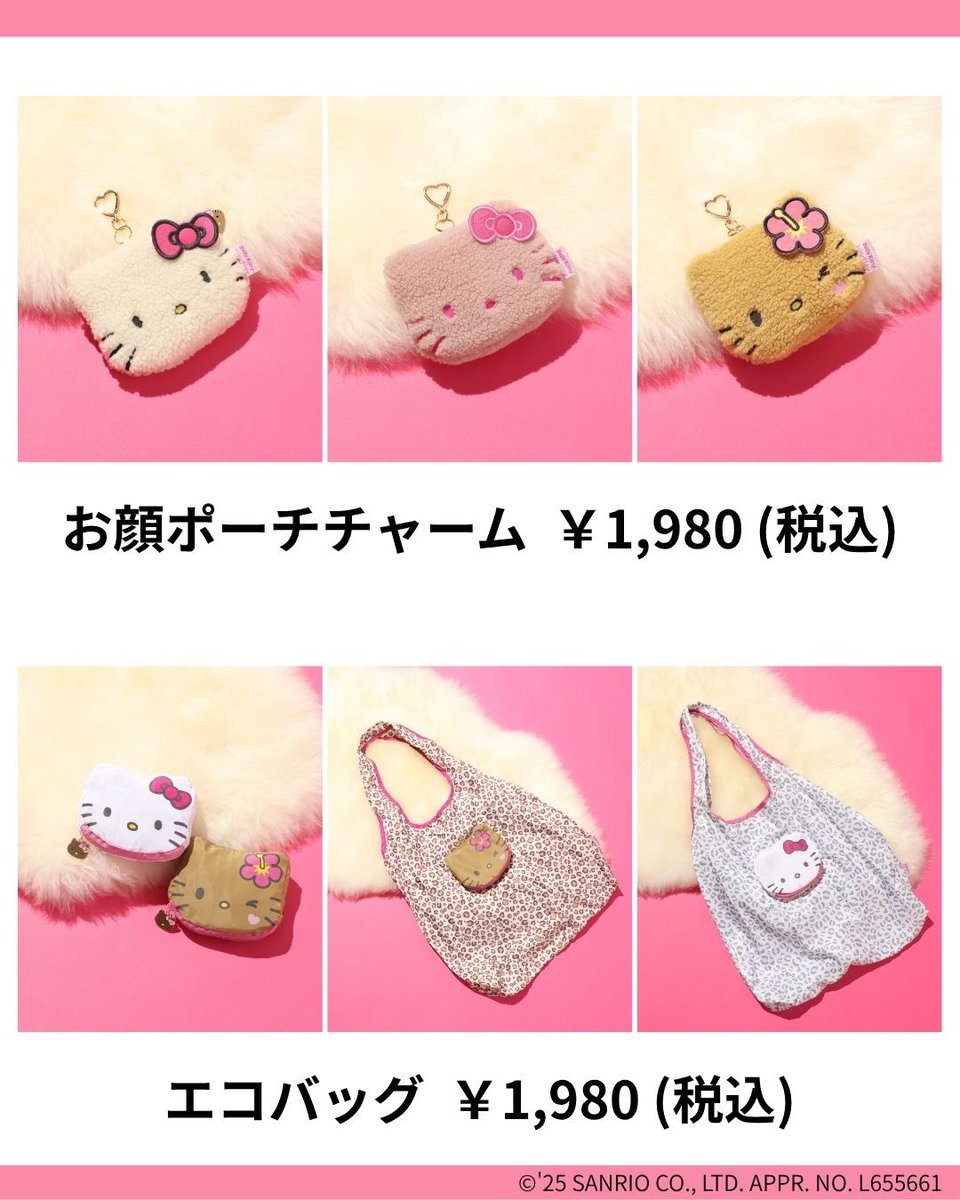 最終値下げ【限定品】Limited Edition niko and… E.T. セール】【E.T.】コラボ 壁掛け時計（掛け時計）｜niko and