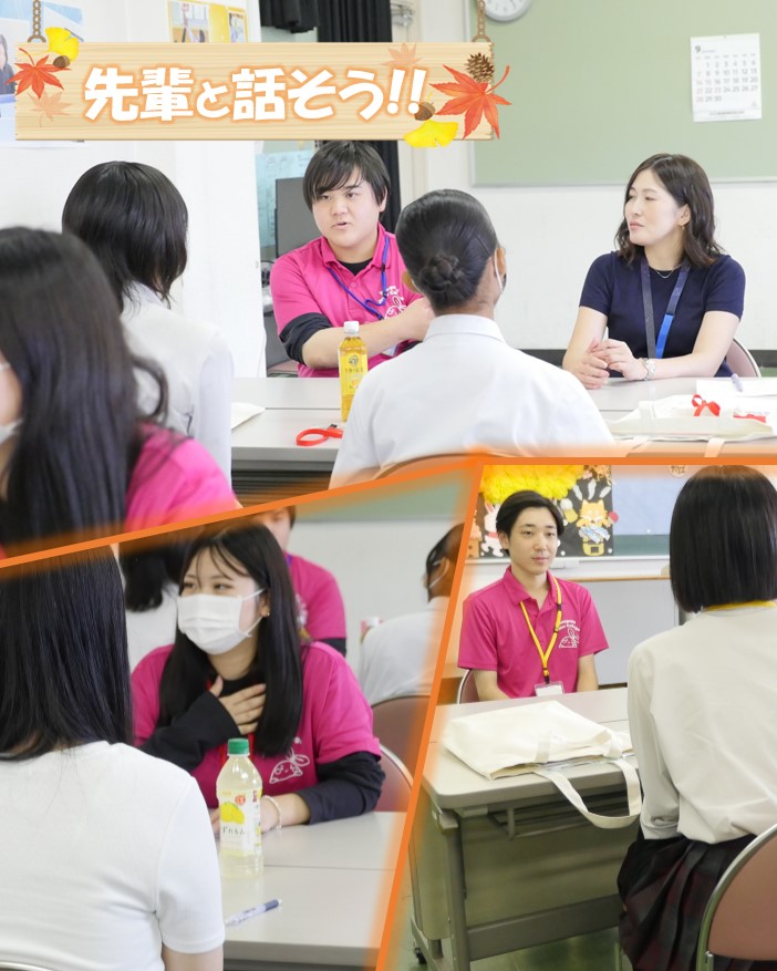 YJC_Yamatan's tweet photo. 第５回オープンキャンパスの様子をアップしました。
#山口短期大学 #防府市

https://t.co/XXVEu2Qdil https://t.co/FvmsE9Wnwf