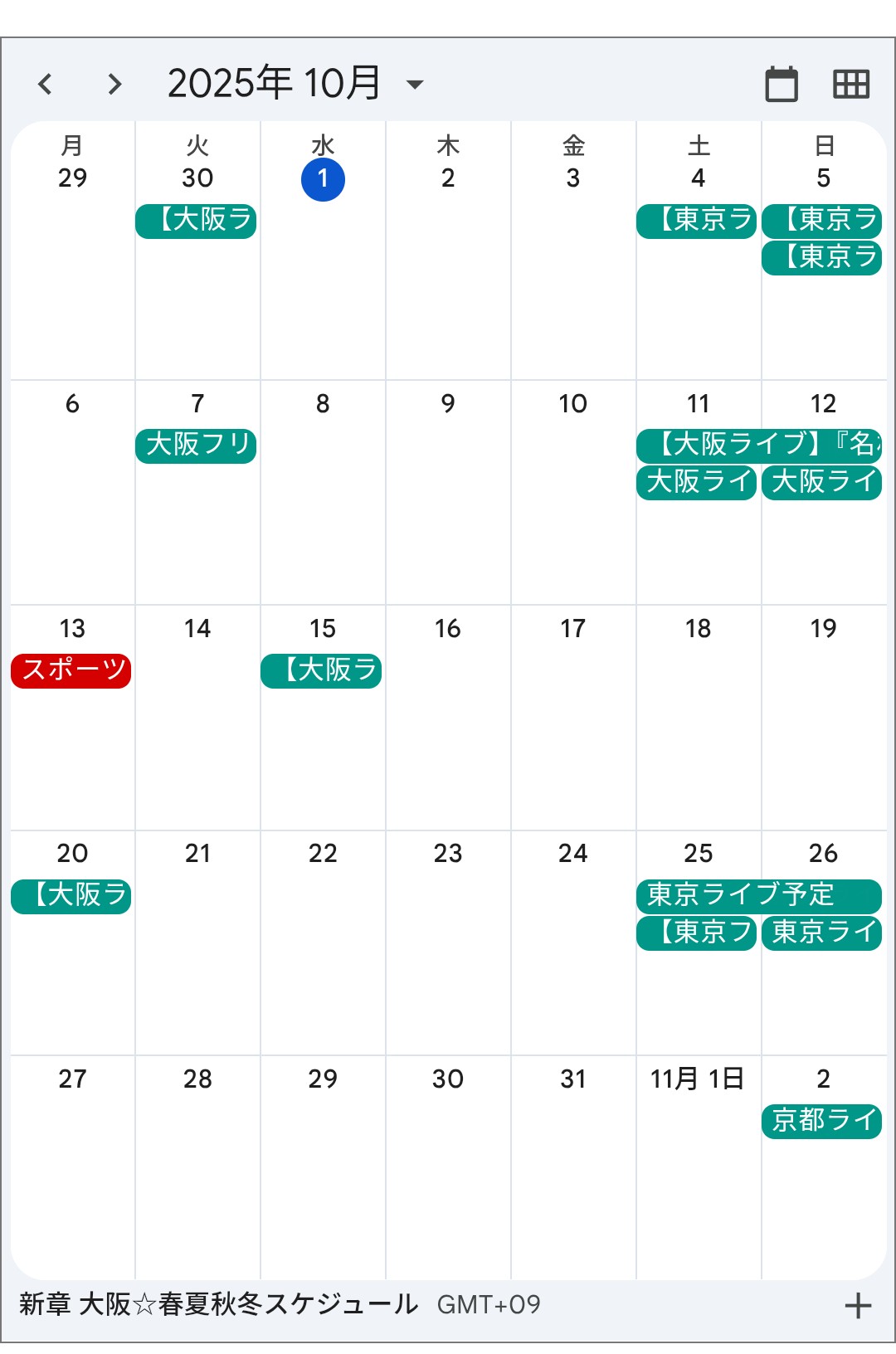 kaz様おまとめ4点 kaz様おまとめ4点 kaz様おまとめ4点
