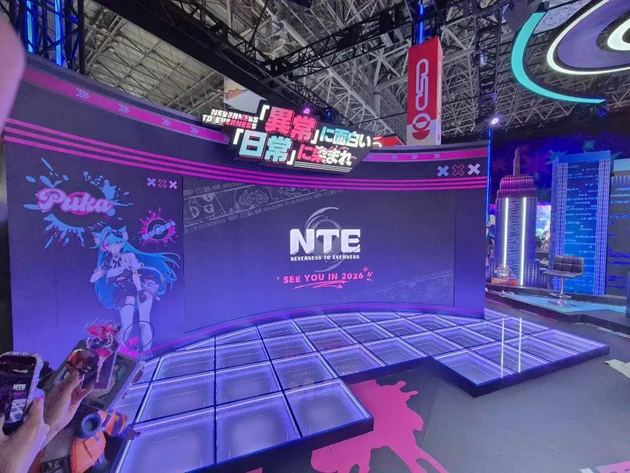 Neverness to Everness (NTE) is confirmed to be releasing in 2026