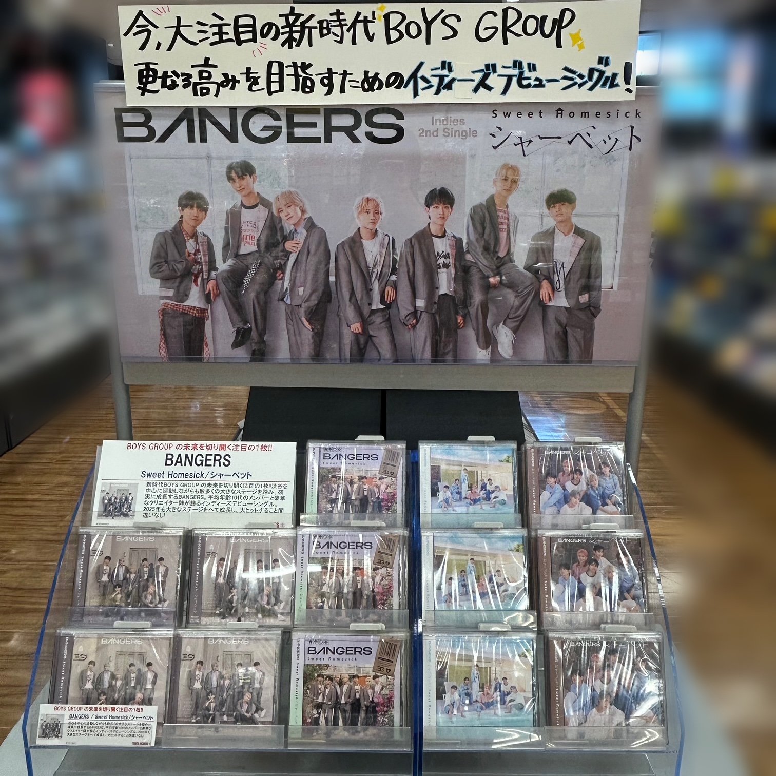 タワーレコードららぽーとTOKYO-BAY店 on X: 