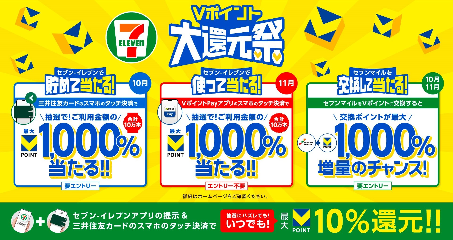 い　ご購入前にプロフ必ずお読み下さいさま専用 4点 VDPRO.jp