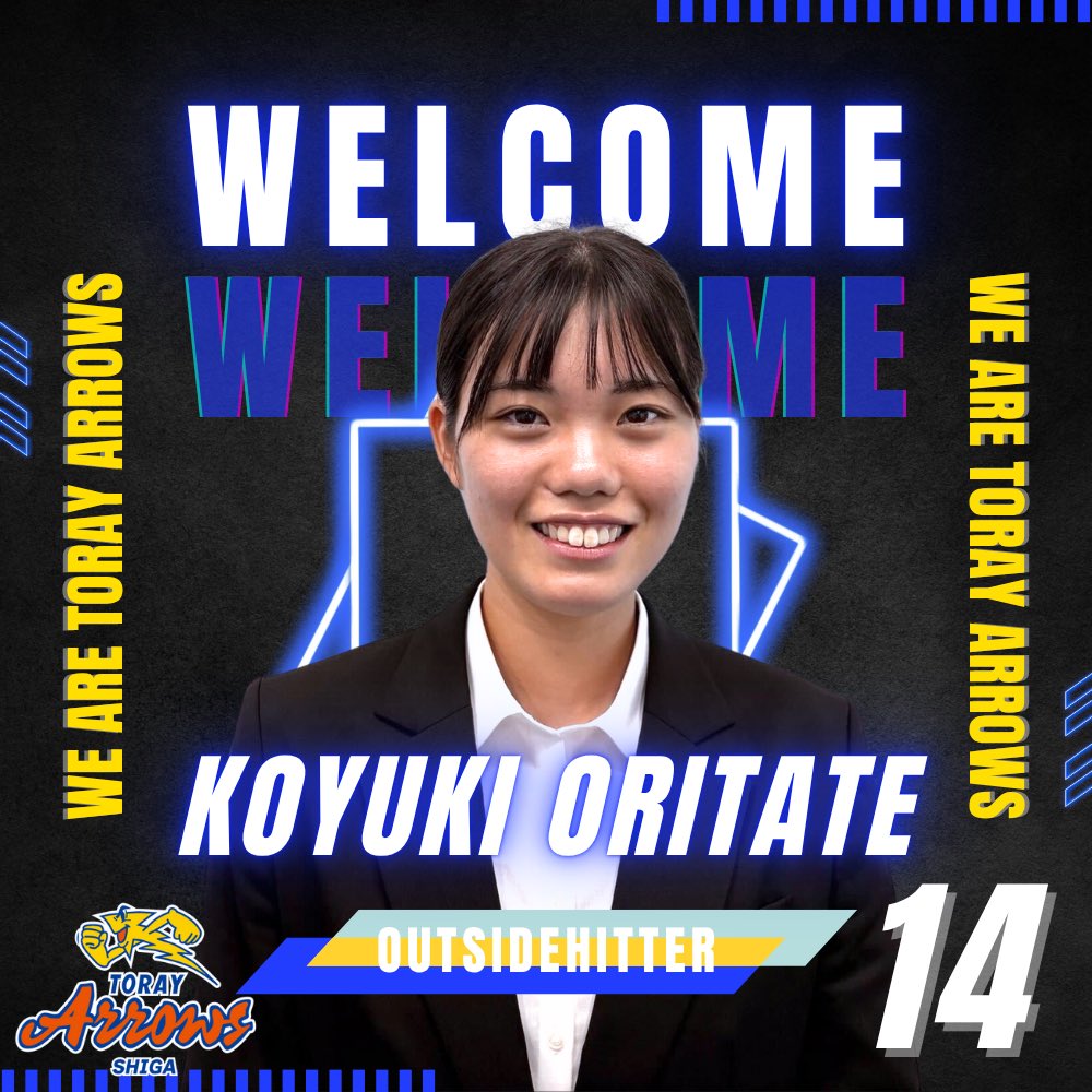 合屋咲希🌸 (@GoyaSaki_0621) / Posts / X