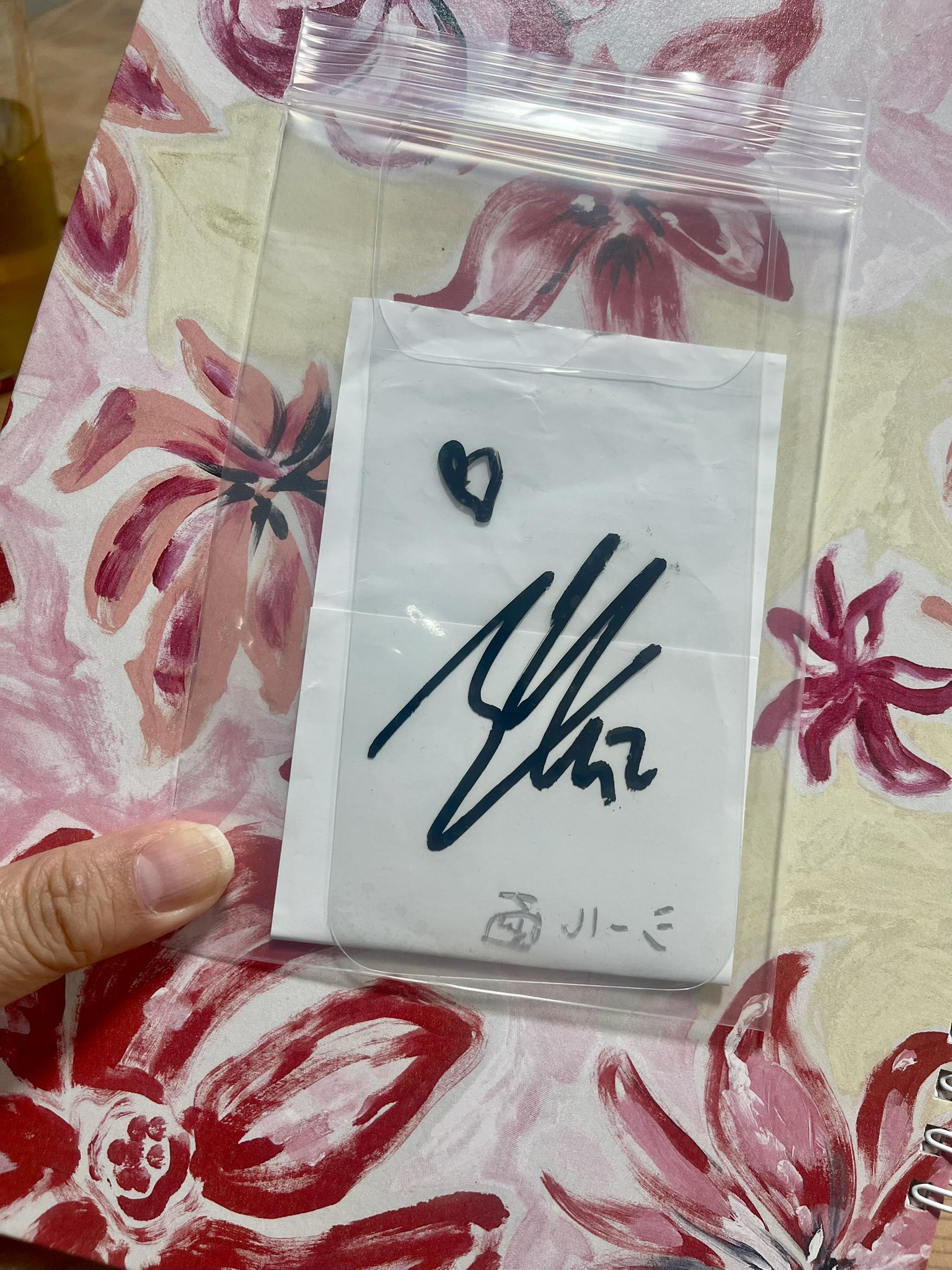 ちかもっちゃん専用⭐︎ 蘭晶=零（ランキチ） (@rankiti) / X