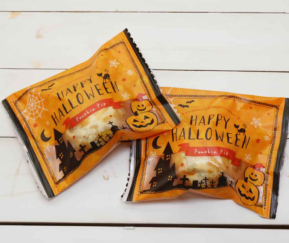 今年もパンプキンパイの季節がやって参りました🤩 青柳特製かぼちゃ餡