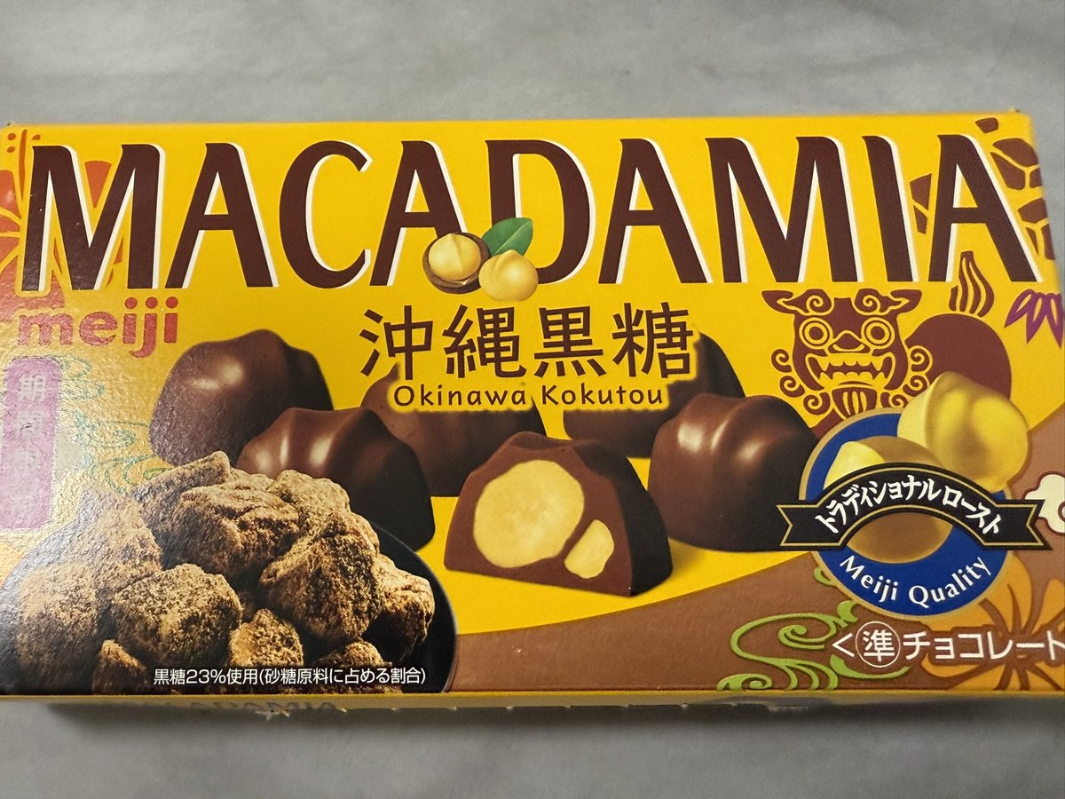 meloloen's tweet photo. 運動の合間に食べたスイーツ🐷
血糖値が高くてなってるので　
果物禁止令が出てるので仕方なく。。。
ん。おんなじか！😱😂🐷

#運動
#リハビリ
#オヤツ
#メロロン
#珍獣メロロ
#🦕🦖
#🦖🦕
#スイーツ
#血糖値 https://t.co/NOyDrn8Ygw
