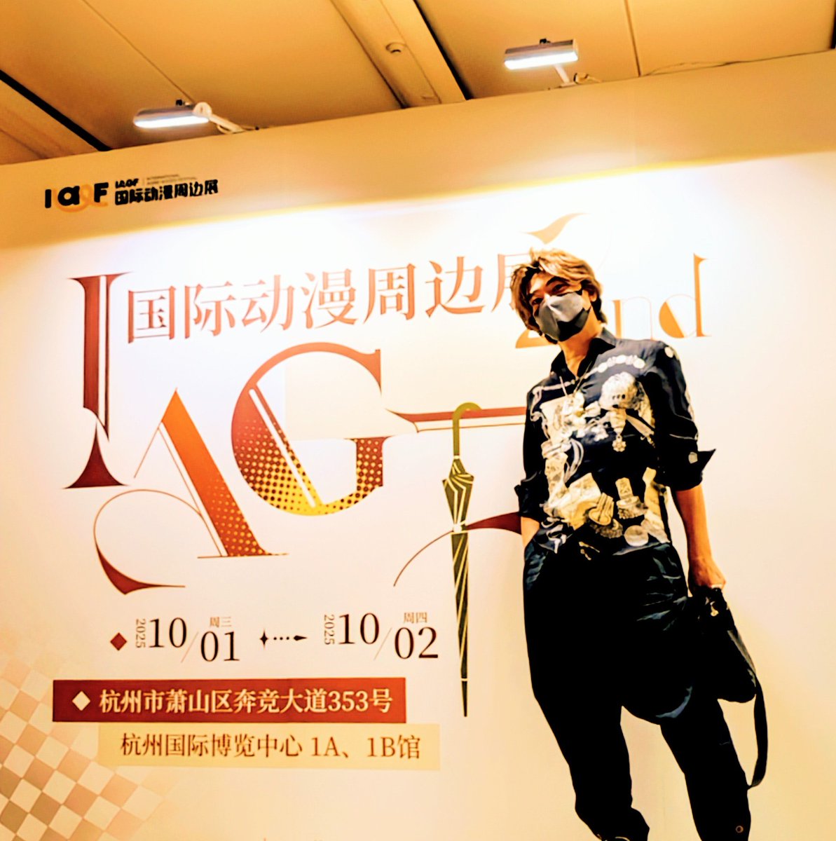 昨夜の晩餐会では様々な中国ならではのショーも行われました🎉
マジックショーでは何故かステージに上げられてしまい、人の入った箱を串刺しに…🙅!?
勿論中の人は無事でしたよ♪
貴重な体験をありがとうございました🥂
今日はテニプリ現地出版社様2社に招待され、会社訪問とご挨拶に行ってきます🙋 