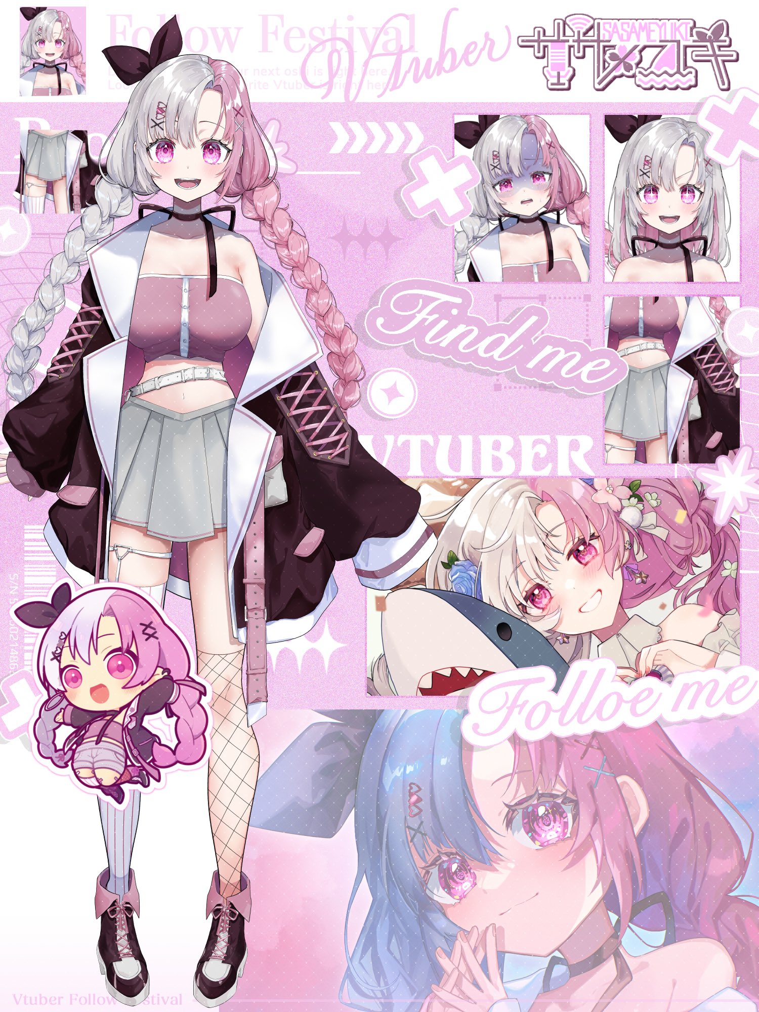 ぷち❣️ ぷち (@puch_1219) / X