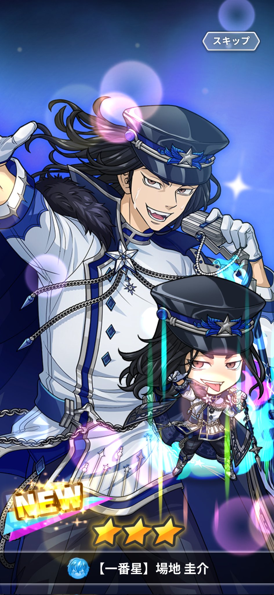 アヅキ💙🩵💚 (@emerald9578star) / X