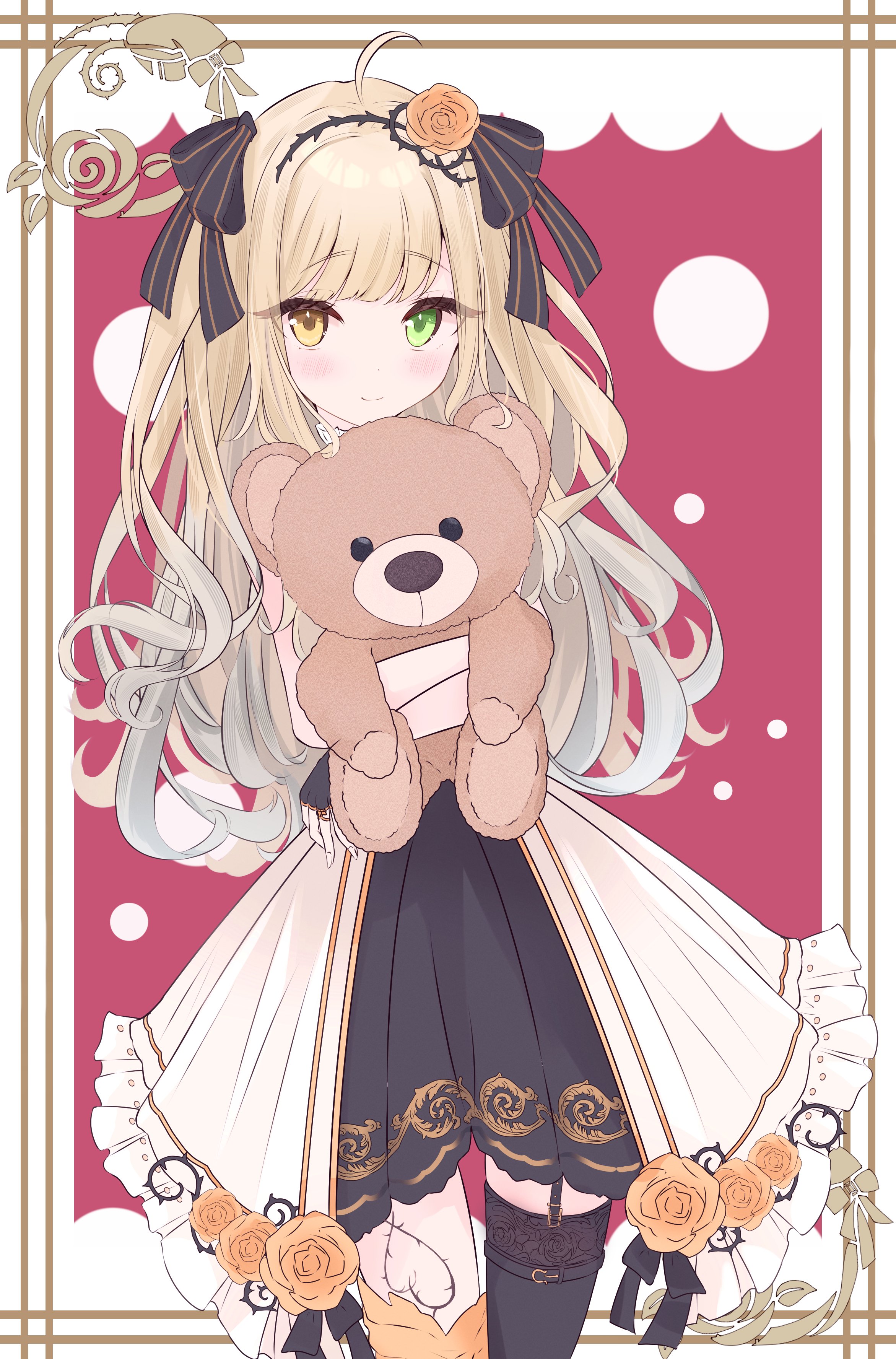 はるむんページ♡ 2024♡