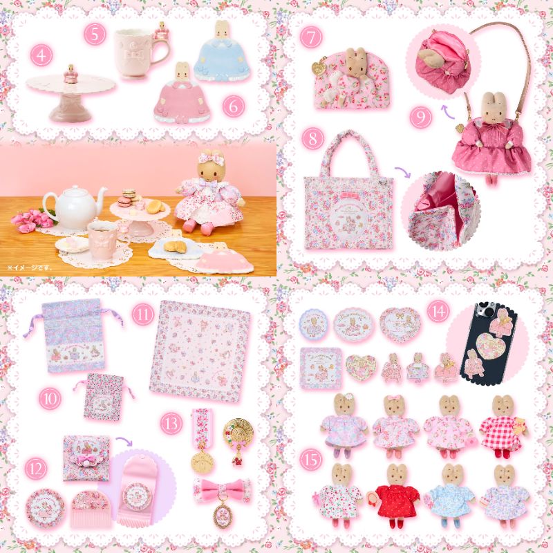 ⚠️入荷情報📣🆕／ 本日発売の「マロンクリームのファッションショー