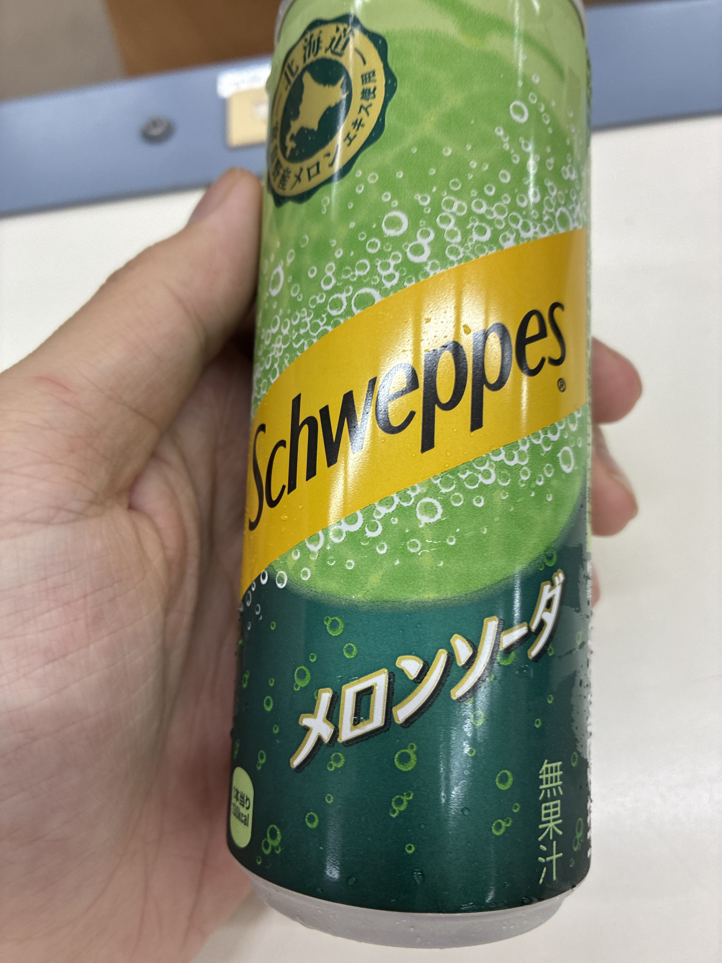 メロンソーダ ぼく、シマエナガ。 on X: 