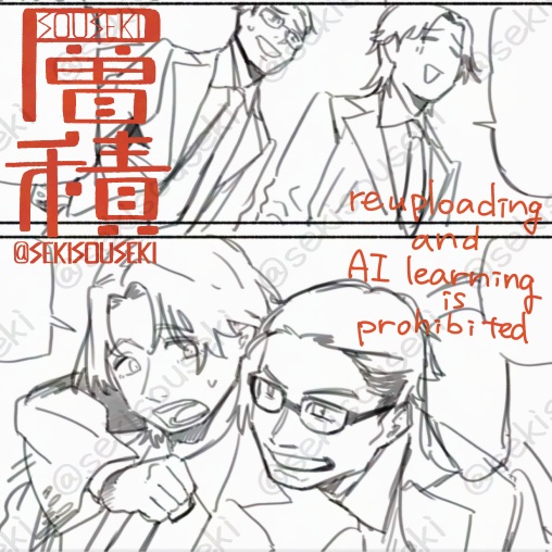 é£èŒæºåã¯çã
ãšâŠ