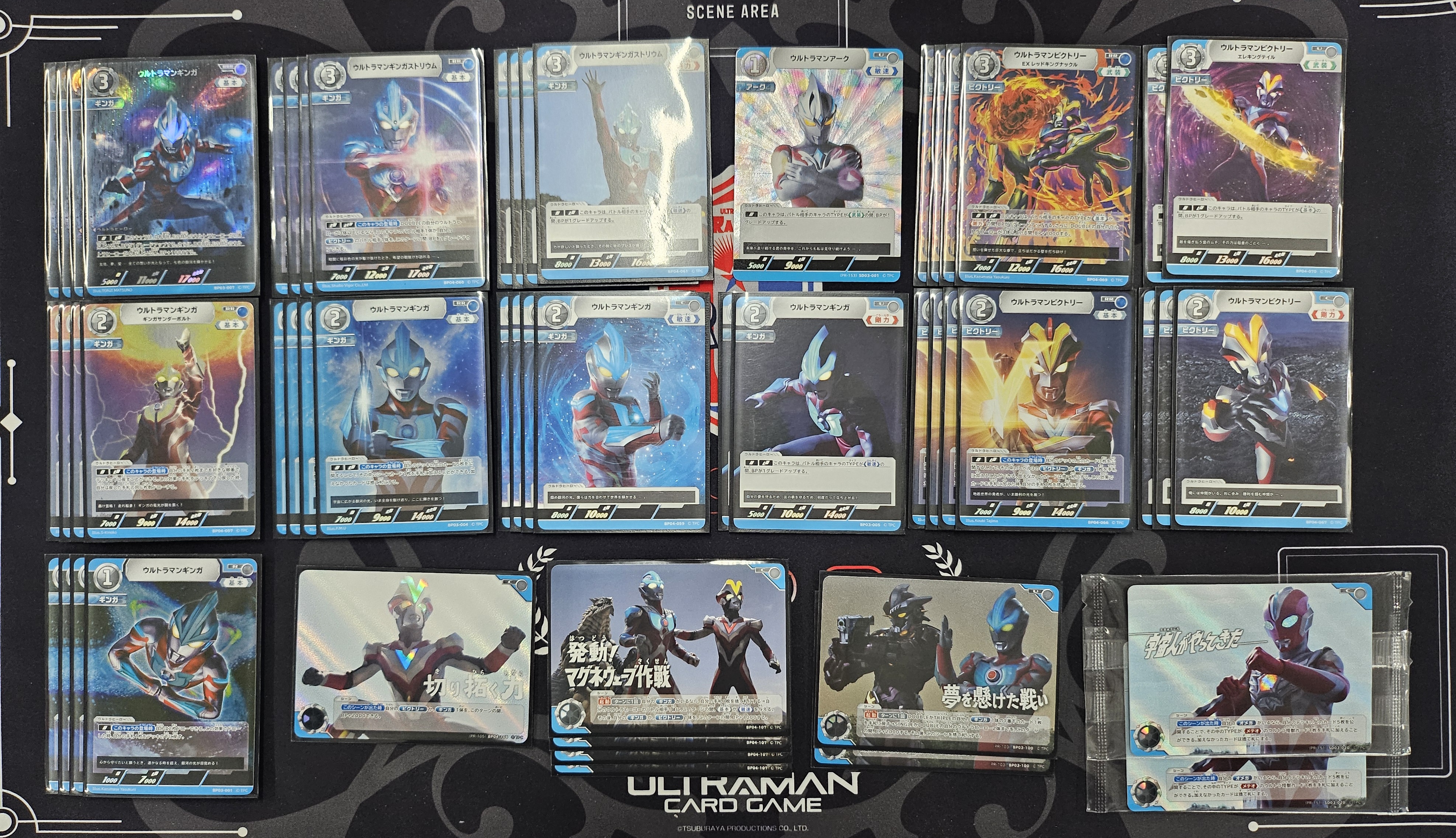 ウルトラマンカードゲーム 迷路 ーラビリンスー チャレンジマッチ 優勝賞4枚 ウルトラマンカードゲーム 迷路 ーラビリンスー チャレンジ