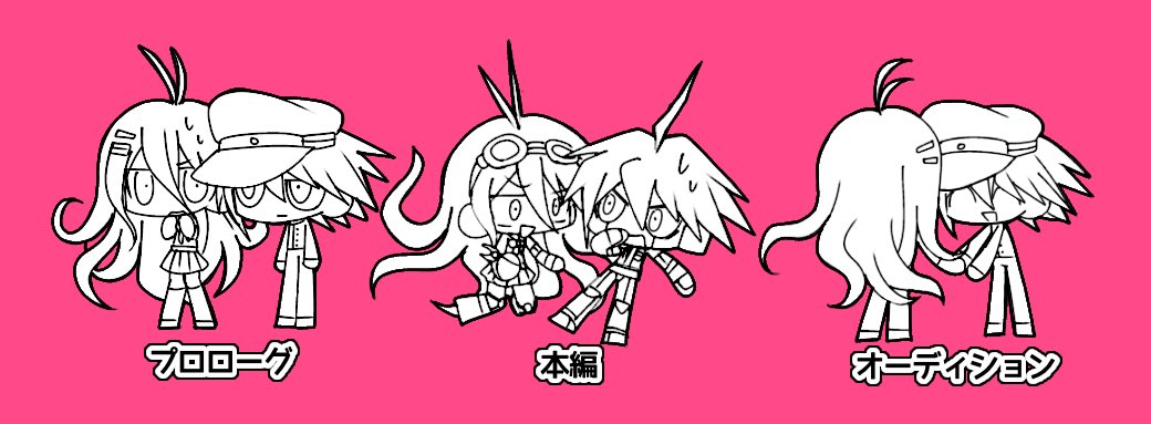 wahaha_0714_'s tweet photo. キボイルキボ(ド捏造バカ解釈が含まれてます) https://t.co/MrBuYaAmJG