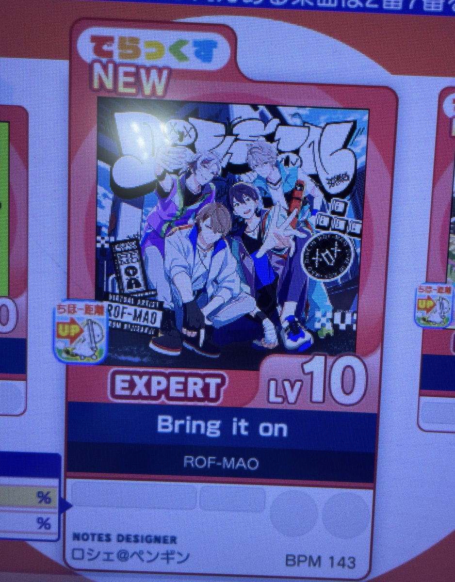 水綿🍬コミティア154【南3 ち18】 on X