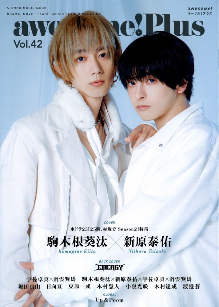 LION HEART(ライオンハート) on X