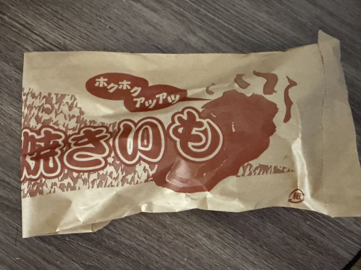 ３時の、おやつ
あっやばい
ぶっ　　３💨