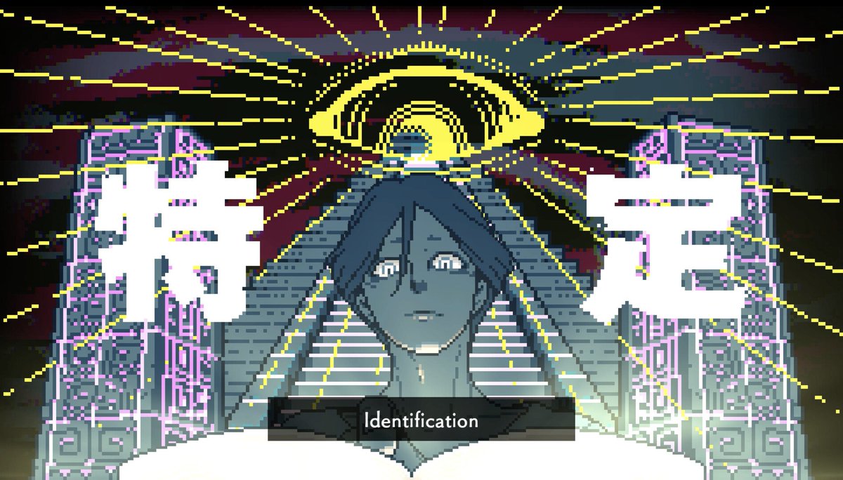 ナインソール - Search / X