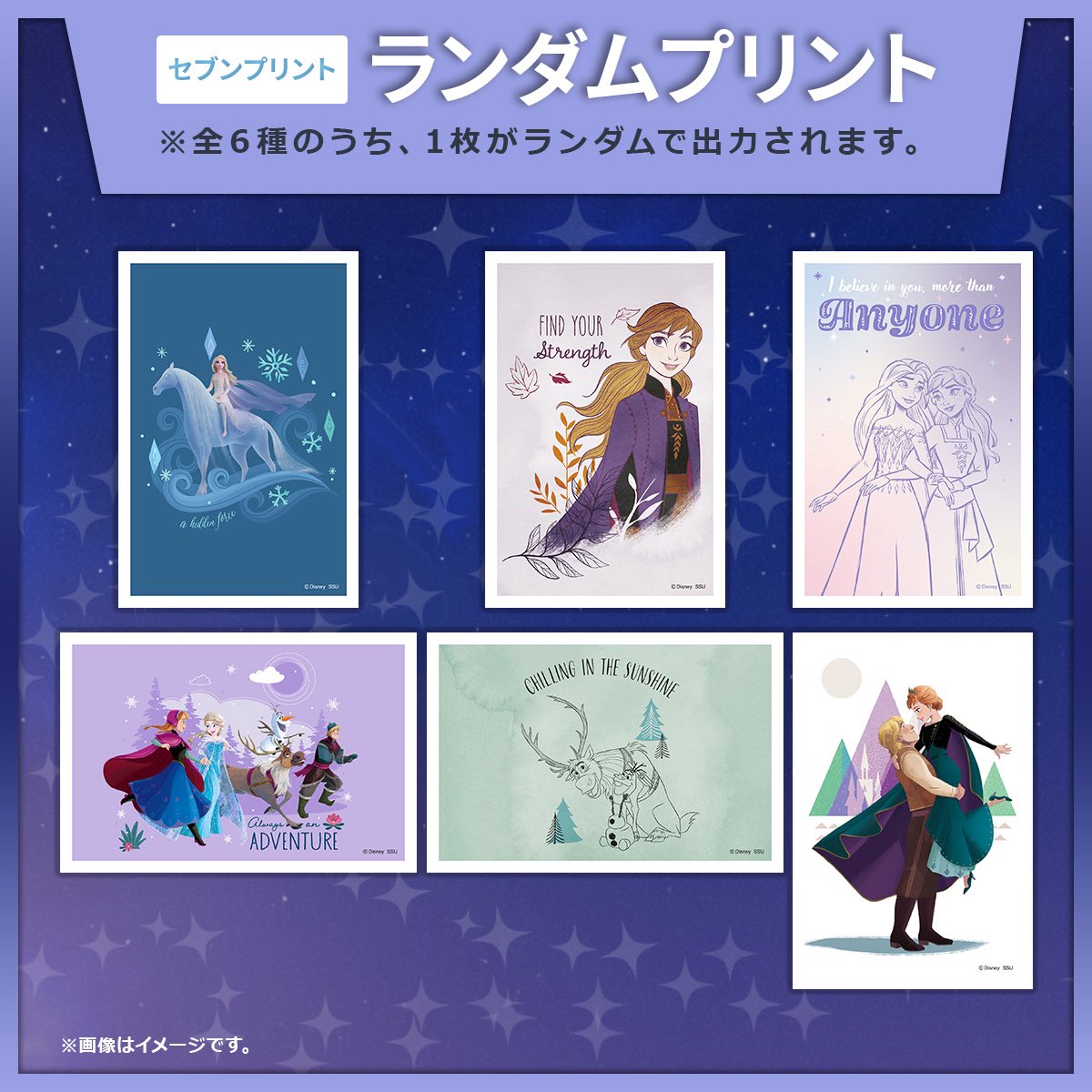 Dおたさま。ご確認お願いします♡ 08080387643からのSMSメッセージ