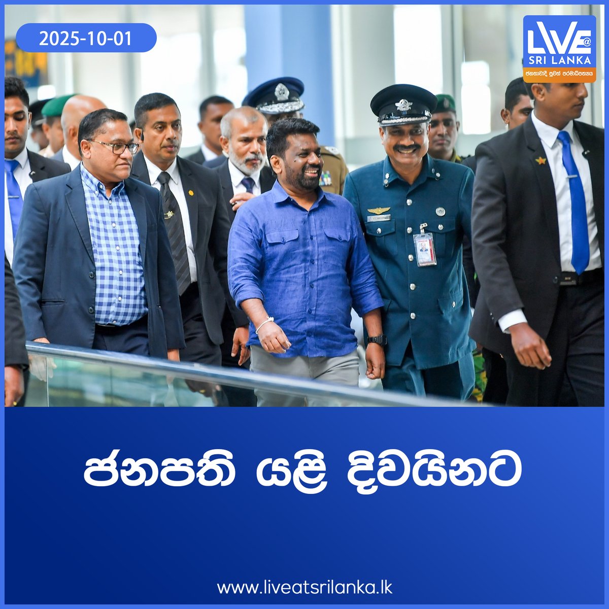 Live at Sri Lanka tweet media