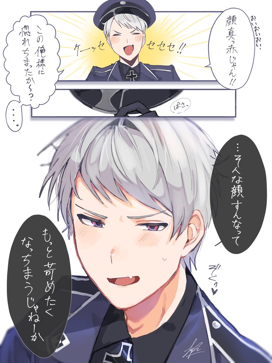 めろにゃ (@_oOyu_0319) / Posts / X