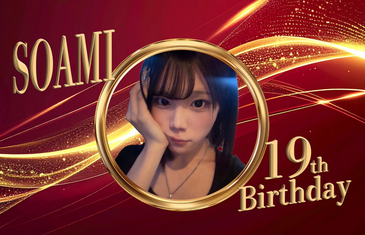 ありがとうぉ〜♪伝えたくてぇ〜！あなたにぃ〰️♬なんば⑥‼️ WANIMA「あの日、あの場所」 - YouTube