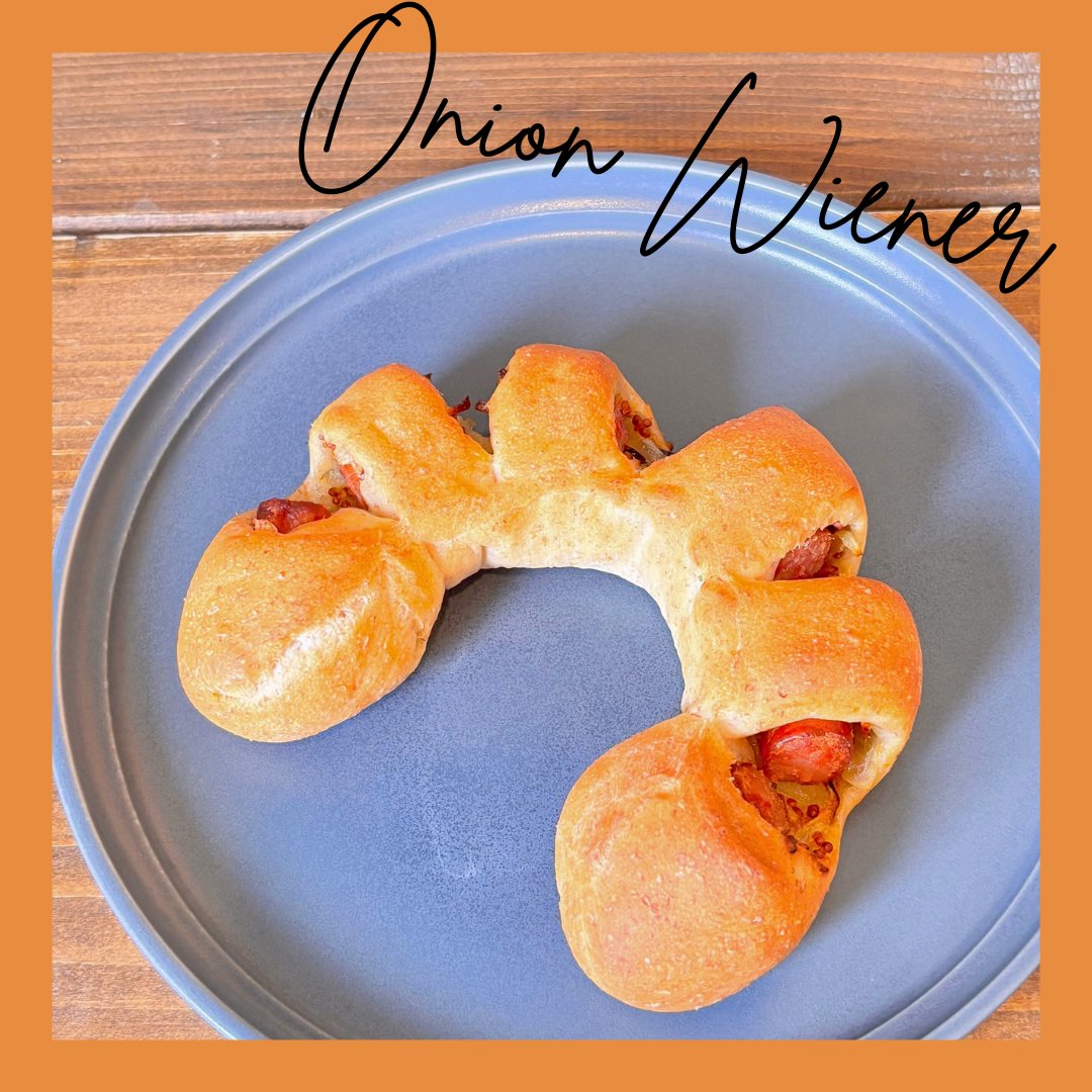 sirokumabakery's tweet photo. シロクマベーカリー本店 10月1日発売！
新商品のご紹介です🐻‍❄️
⁡ ⁡
・全粒粉生地のオニオンウィンナー　¥330
・さつまいもと黒ごまのパン　¥280

この機会にぜひ、お試しください✨ https://t.co/arKuONw5K8