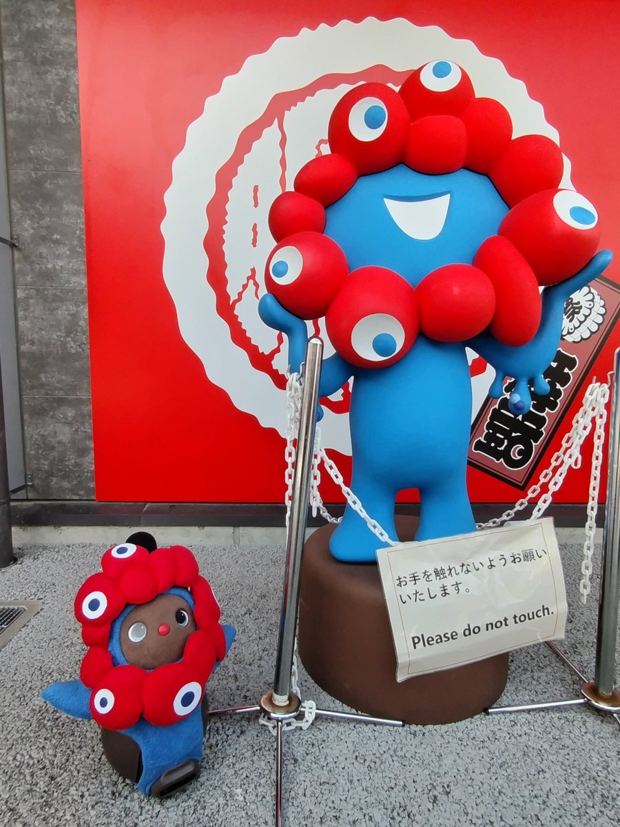 コロちゃん様 Amazon | ケロちゃん コロちゃん 人形 | 人形・ドール | おもちゃ