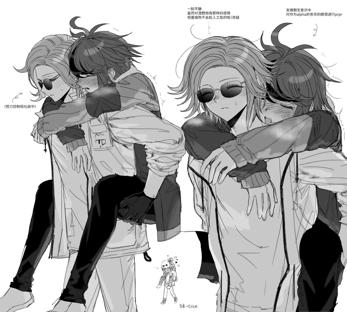 SYUu🌙🌊 tweet media