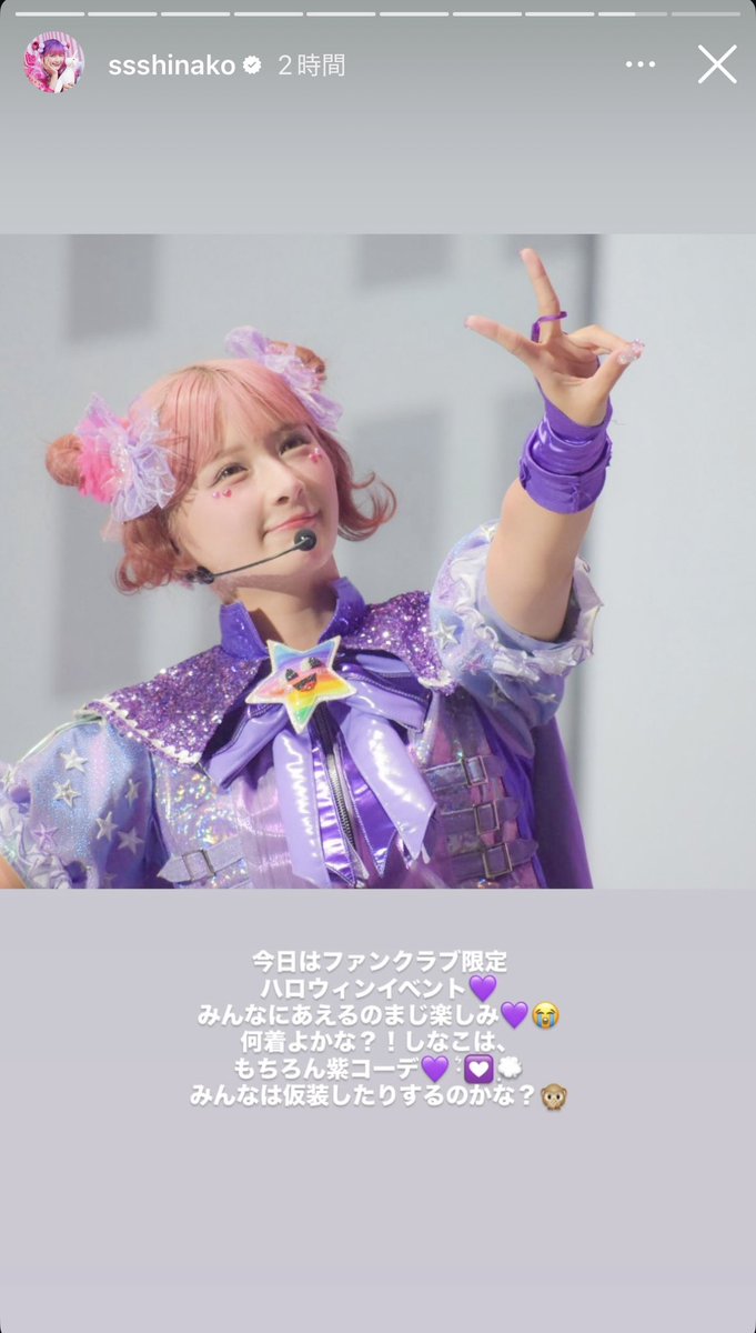 なこ様 セール】 ボーダー柄ボートネックサマーセーター （ニット