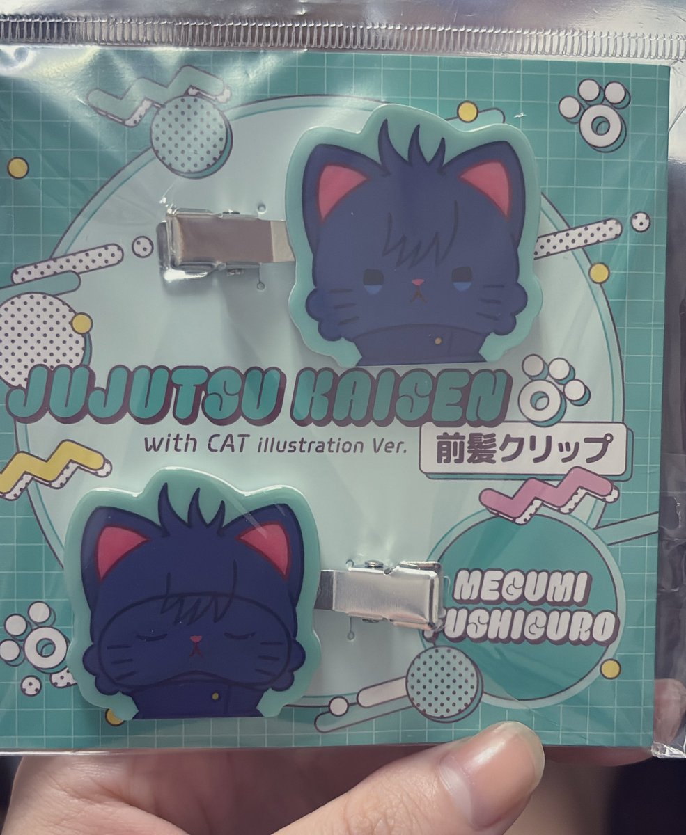 めぐにゃん前髪クリップの存在初めて知った😭😭