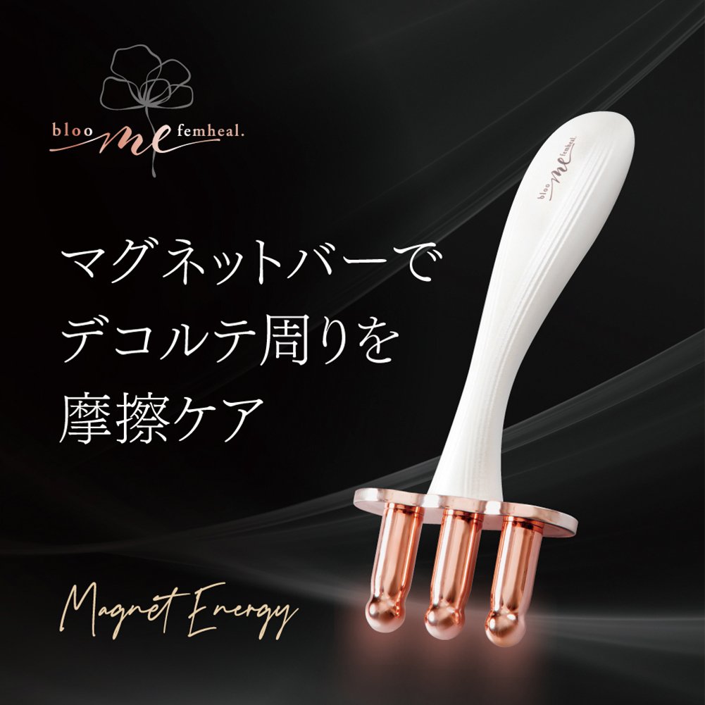 bosstvpr2024's tweet photo. bloom me マグネットエナジー (#アルファックス)
磁石バーで血行促進！3本ヘッドで全身をほぐすリラックスグッズ
放送:めざましテレビ イマドキ 2025/9/25
<取材要素>
・残暑疲れを癒やすリカバリーアイテム
・三つ又ヘッドで二の腕や首筋を効率ケア
・先端磁石でツボ押し＆血行促進効果
#テレビ取材 https://t.co/KjLyLcIBT7