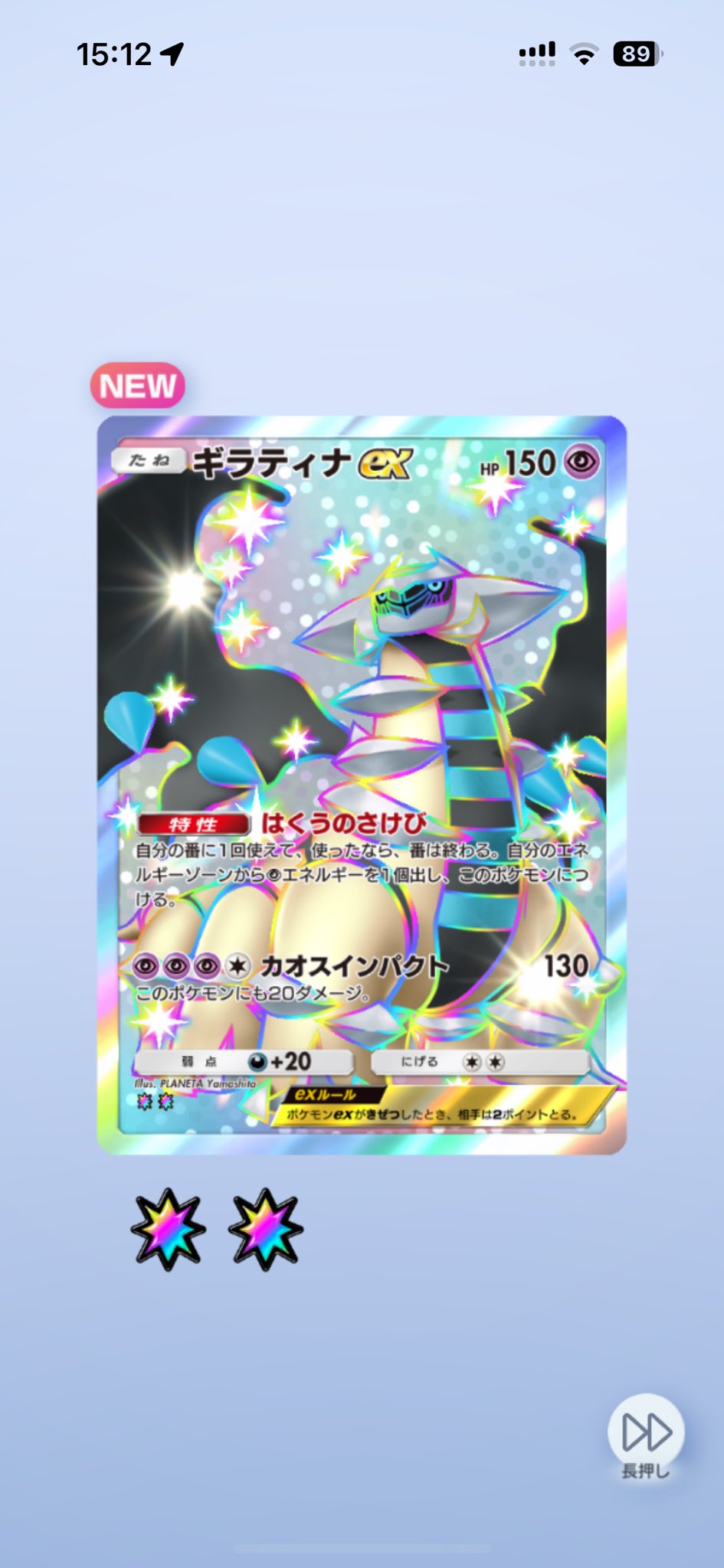 くま (@4h2K9SBAg0jomjq) / X