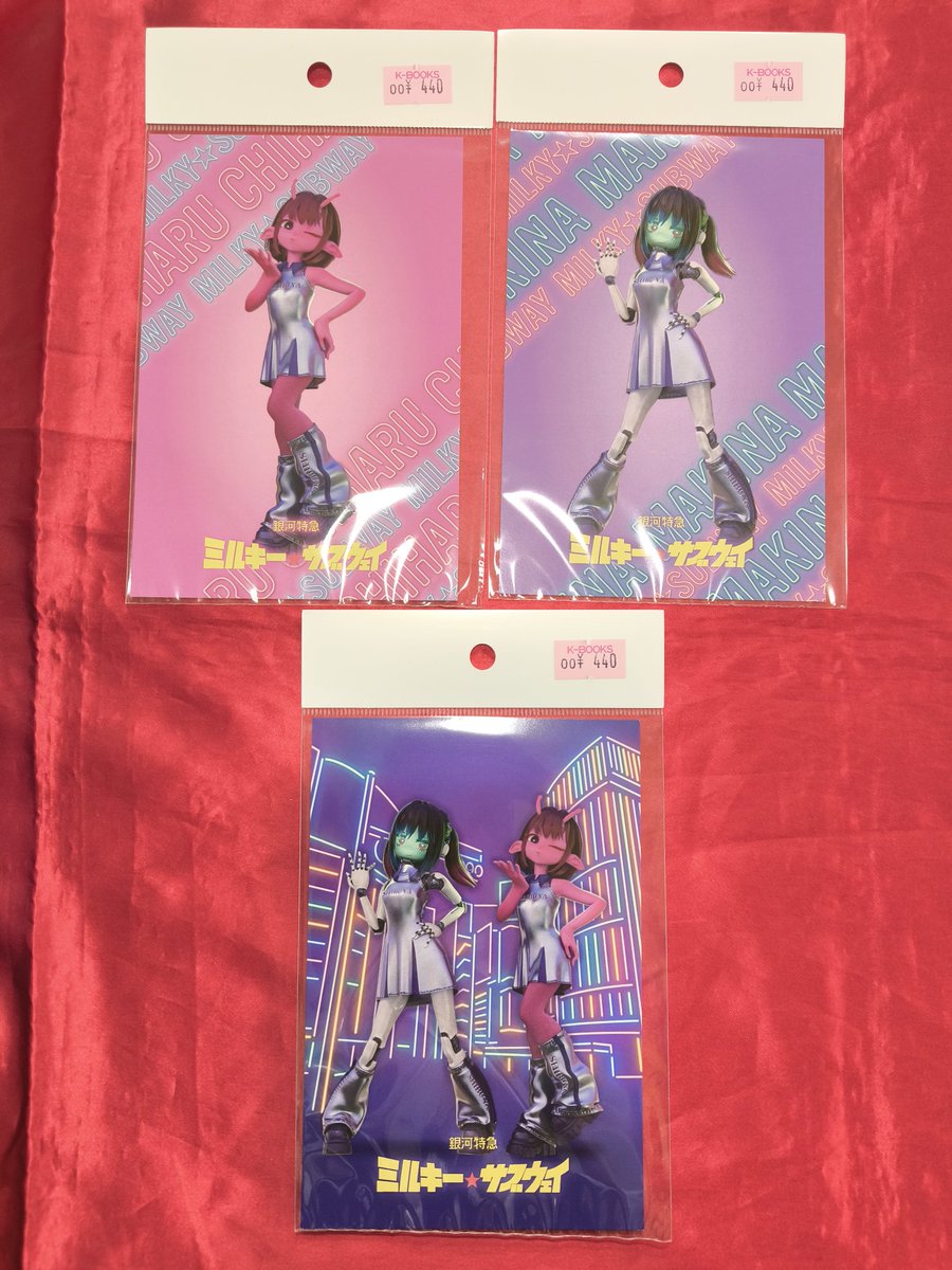 銀河特急ミルキーサブウェイ　カート　連結キーホルダー　携帯風アクリルケース 銀河特急 ミルキーサブウェイ カート 連結キーホルダー 携帯風アクリル