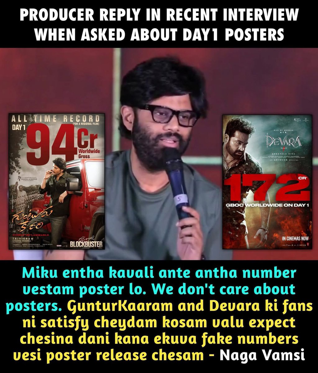 MeeBidda's tweet image. Meanwhile devara producer..🤣🤣