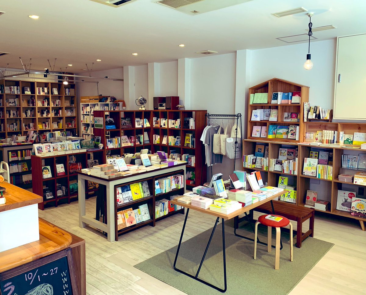 本チャンネル (@book_channel_) / X