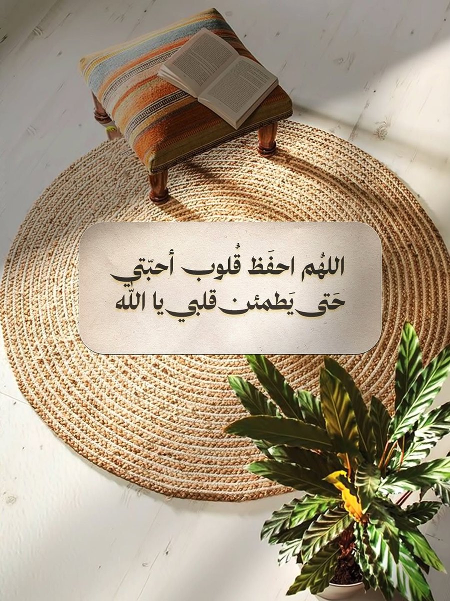 هُدُوء | سُكُون (@wn194) on Twitter photo 