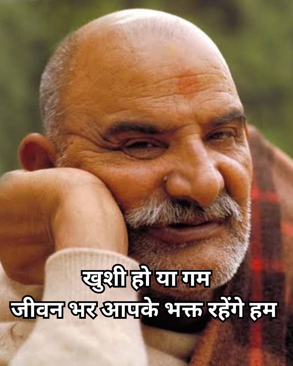 🌸 राम राम 🌸