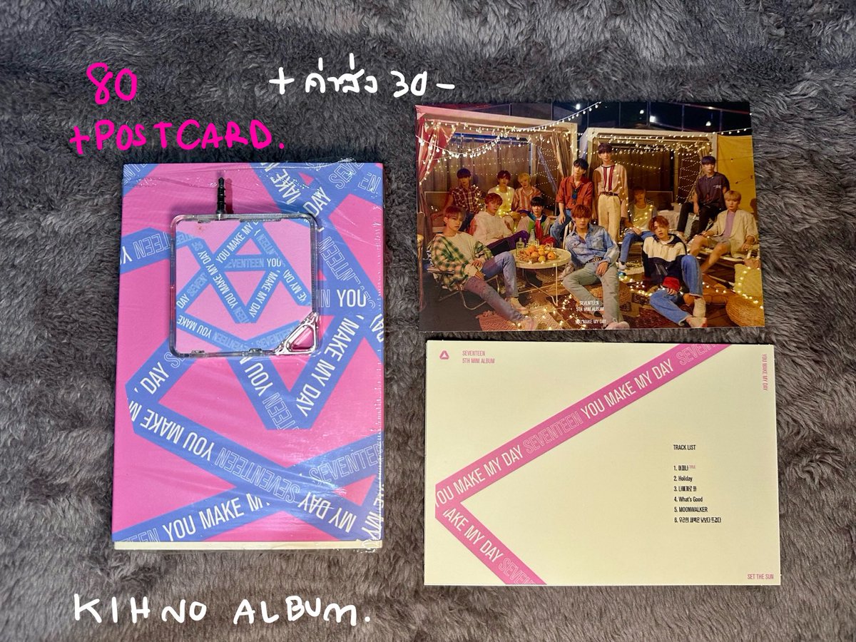 ausavaa's tweet photo. ต่อ ปล่อยของสะสมค่า การ์ด official album อัลบัมเการุ่นช่วงแรกๆ+carat membership official ค่าา #ตลาดนัดสวนแครอท #ตลาดนัดSeventeen มีเพิ่มเติมเยอะค่ะจะทยอยลงเรื่อยๆ https://t.co/ex554E9rJl