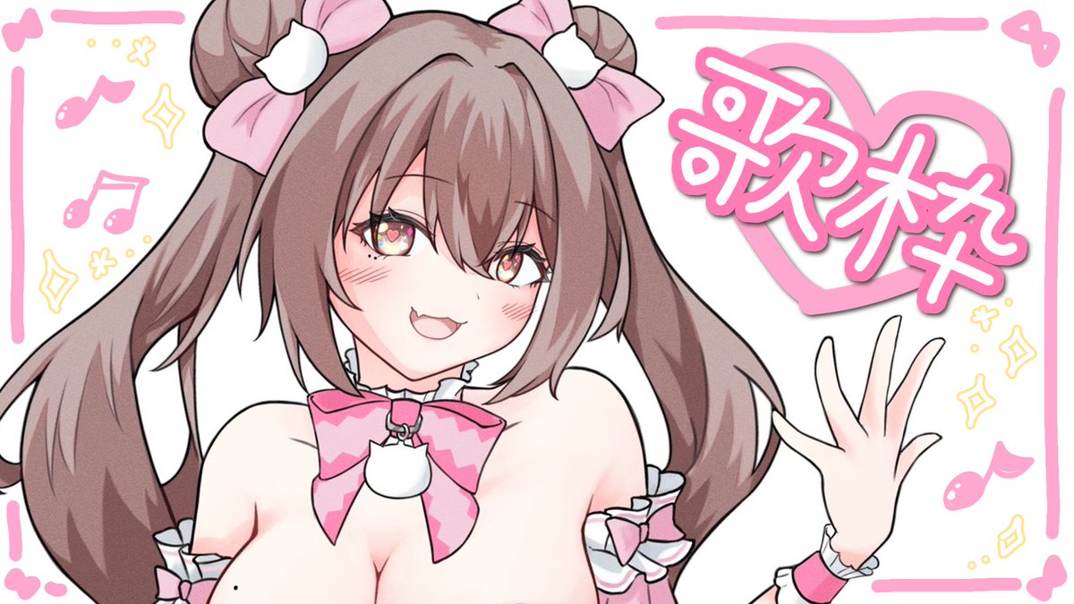 ちこたろう🐈🎀 on X: 