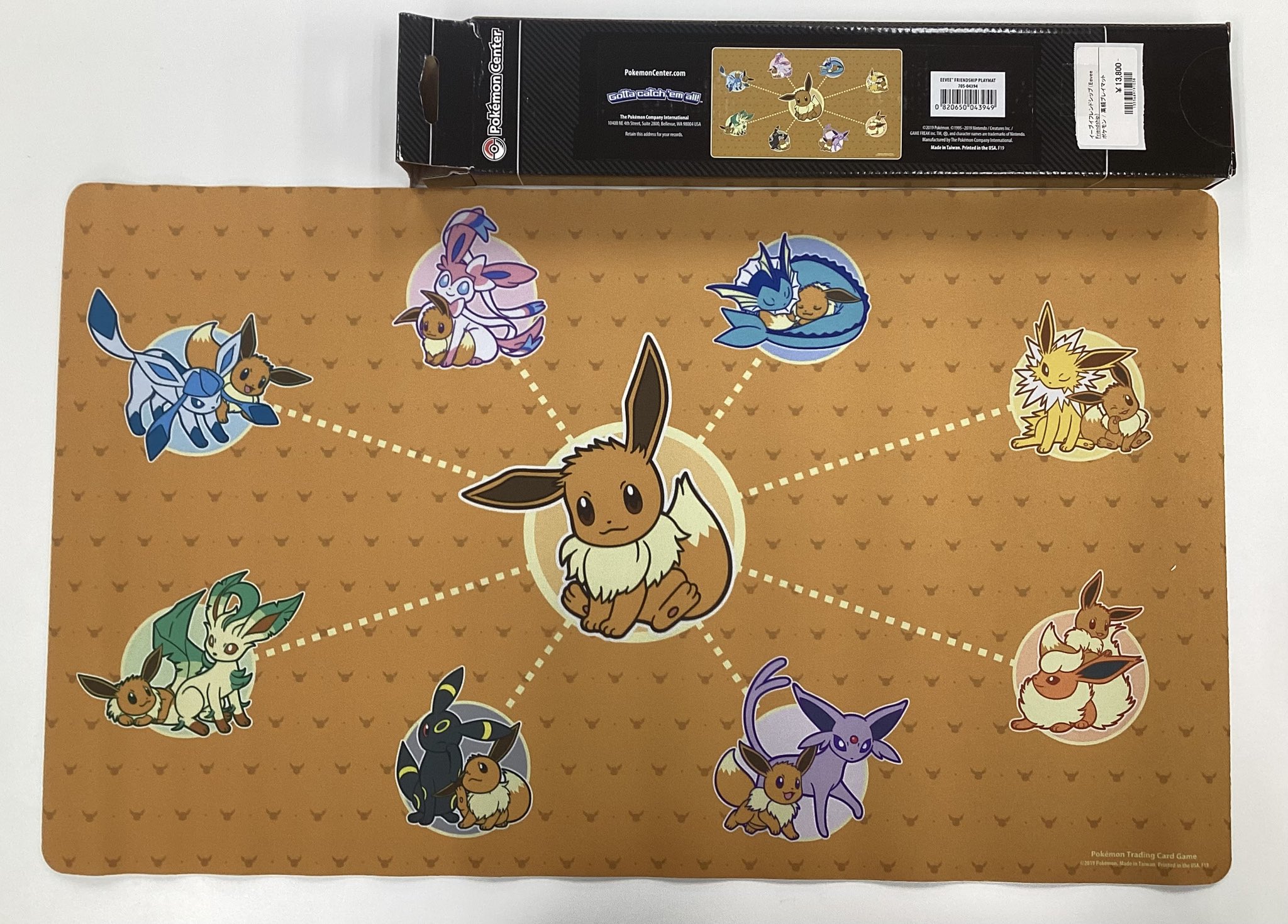 ブイズ　プレイマット らぐなろっくゲーミング＠秋葉原ポケカ専門店（Ragnarok Gaming